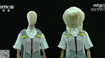 anti-fall airbag vest for elderly, fall protect vest, body protect